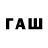 Первитин витя mwagq gtdm
