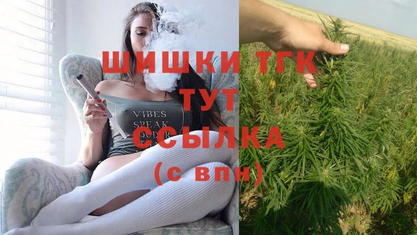 jwh Аркадак