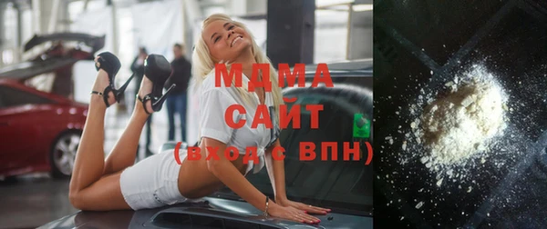 jwh Аркадак