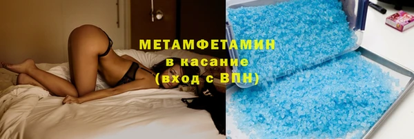 гидра Арсеньев