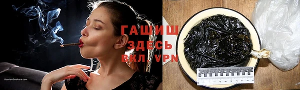 jwh Аркадак