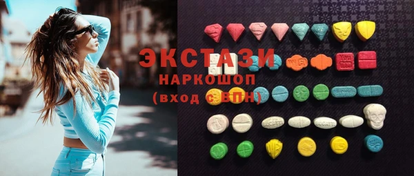 jwh Аркадак