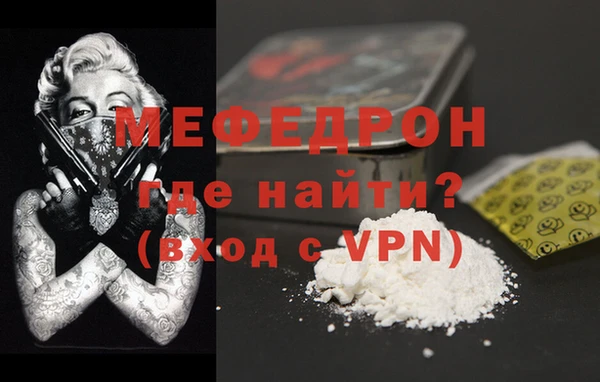 гидра Арсеньев