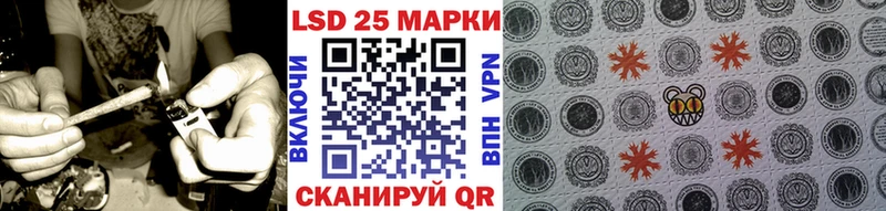 Марки NBOMe 1,8мг  МЕГА ONION  Комсомольск 