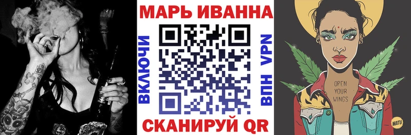 Бошки Шишки индика Комсомольск